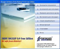  Paragon Drive Backup 9.0 Free Edition