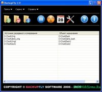 BackupFly 2.0.4.0       