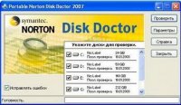  Norton Disk Doctor -          