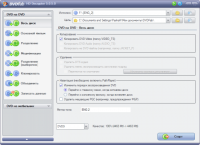 DVDFab HD Decrypter, 4.0.1.0 - ,      DVD-,  ,   ..
