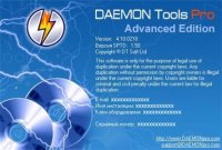 DAEMON Tools Pro v4.10.218.0 Advanced Russian ( )