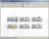 InfraRecorder -     CD/DVD   Microsoft Windows