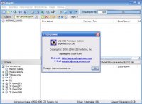 Portable UltraISO 8.6.5.2140 MultiLang (Rus) - программа для работы с образами CD и DVD дисков!