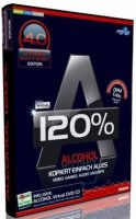 Alcohol 120% 4.0