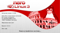 Ahead Nero Linux v3.5.2.3