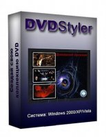 DVDStyler 1.8.2 Final