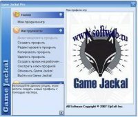 Game Jackal Pro -     ,            ,    