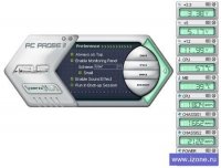  ASUS PC Probe II 1.04.64