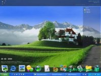 Talisman Desktop v 3 beta 2 - программа-оболочка для Windows 9x/Me/NT/2000/XP