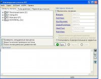 avast! Free antivirus 5.0.677