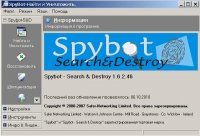 Spybot - Search & Destroy 1.6.2.46