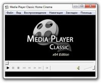 Media Player Classic (MPC) HomeCinema 1.4.2748 Portable