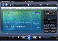 jetAudio 8.0.11.1600