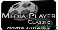 Media Player Classic (MPC) HomeCinema 1.4.2521 (x86) Portable