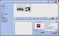 Quick Slide Show (2.33) -    flash 