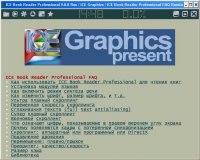 ICE Book Reader Professional Build 9.0.2 Russian