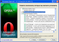 Opera AC 3.7.8 RC1