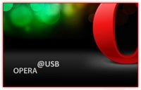 Opera@USB 11.00.1111 Beta 1 Lite RU