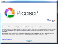 Picasa 3.80 Build 117.24