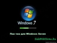   Windows 7  