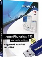   Adobe Photoshop CS3 