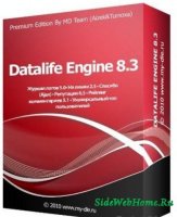 DLE Premium Edition 1.0 -  DLE