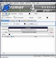  XRumer 4.0 ! XRumer 4.0 Cracked!