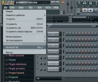 Русификатор для FL Studio 9