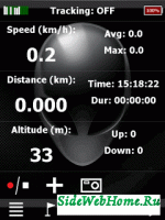 GPS Sport Tracker 1.0.5
