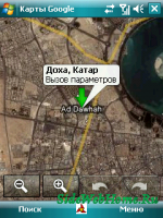 Google Maps Mobile v3.0.1.5