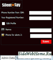 Silent Spy -       