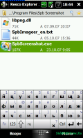Minisoft MSH Keyboard v 1.10