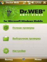 Dr.Web -   Windows Mobile 