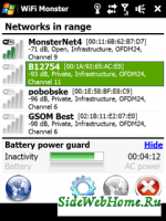 WiFi Monster v1.0.52.149