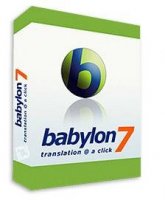 Babylon Pro v7.5.2