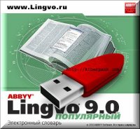 Portable Lingvo 9.02