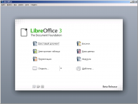   - LibreOffice 3.3.0 RC2