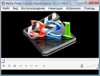 Media Player Classic (MPC) HomeCinema 1.5.2.3026 (x64)