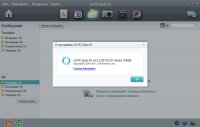 LG PC Suite IV v4.3.5