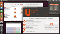 Ubuntu 11.04 "Natty Narwhal" AMD 64