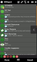 Mail.ru Agent v.3.2.9  Windows Mobile
