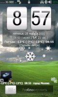 mWeather v.5.1