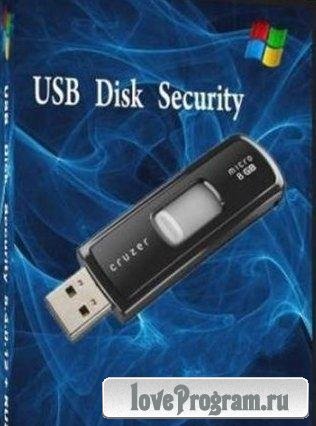 USB Disk Security 6.1.0.225 ML/RUS Portable