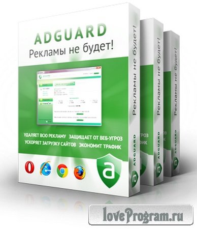  AdGuard 5.1.185.1339 ( 1.0.5.20 / 1.0.0.83)