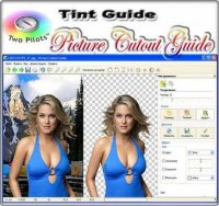 Picture Cutout Guide 2.6.0 [Rus|Eng] + Portable [Rus] by Valx