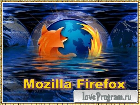Mozilla Firefox 3.6.25 PortableAppZ