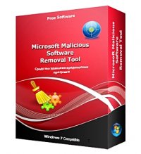 Microsoft Malicious Software Removal Tool x86 4.4 []