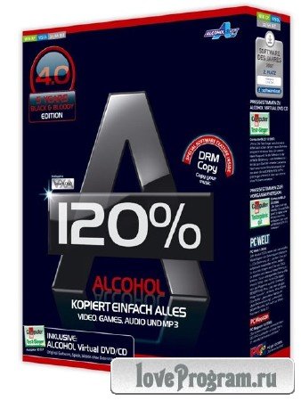 Alcohol 120% 2.0.2.3931 Final
