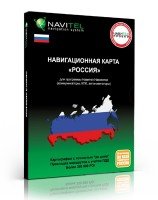 Navitel 5.1.0.48  Mio C520 (02.05.12) RUS