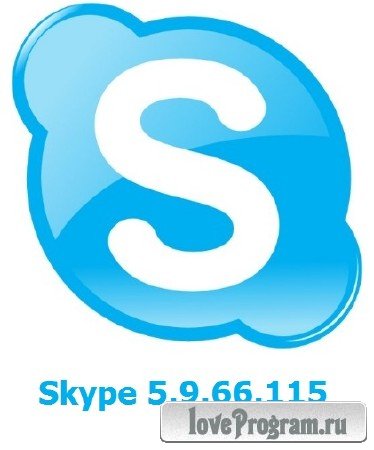 Skype 5.9.66.115